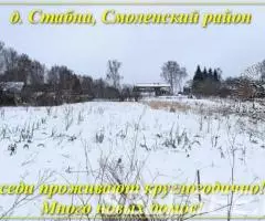 Продаю  дом , 100 кв.м , деревянный - 3