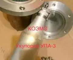 Укупорка УПА-3 с паспортом - 2