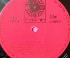 Музыкальная лесенка Музикална Стълбица LP - 4