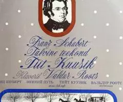 Франц Шуберт Тийт Куузик Валдур Роотс Зимний Путь LP - 2