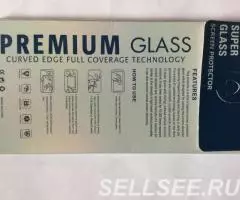 Защитная двойная плёнка для Samsung Galaxy S10plus - 2