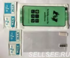 Защитная двойная плёнка для Samsung Galaxy S10plus - 3