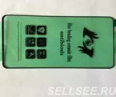 Защитная двойная плёнка для Samsung Galaxy S10plus - 4