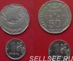 Португалия. Парусник- 50эскудо, 1988,1987 - 2