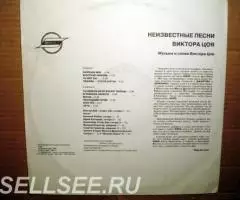 Пластинка виниловая Кино - Неизвестные песни - 2