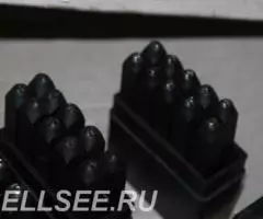 биты цифровые СССР номер 2 4 и 5 - 2