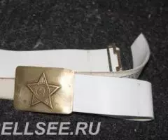 портупея парадная солдатская - 2