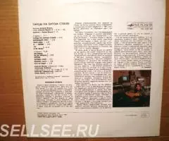 Алексей Вишня - Танцы На Битом Стекле - 2