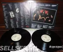 Metallica - . .. And Justice For All - 2