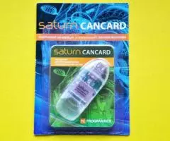 Программатор CAN-card для сигнализаций SATURN - 2