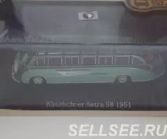 Автобус Kassbohrer Setra S8 1951