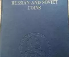 Монеты России и СССР. Каталог. Москва, 1993г