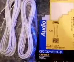 Victor CN-415A- новые акустич. кабели 2x5м и 10м. В ... - 2