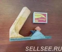 Рубанок малогабаритный. СССР. - 2