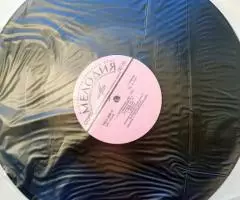 Сергей Прокофьев Симфония 3 LP - 3