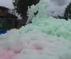 Пенный концентрат Profi event products color - 2