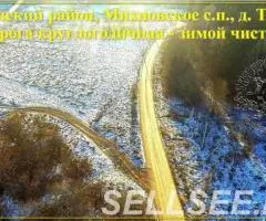 Участки в самом красивом и экологически чистом районе . .. - 2