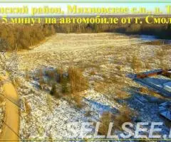 Участки в самом красивом и экологически чистом районе . .. - 4