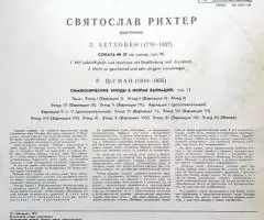 Святослав Рихтер Бетховен Шуман LP - 2