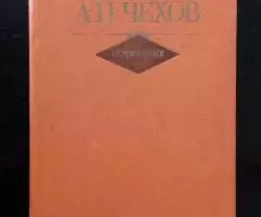 Книги 144 шт. - 2