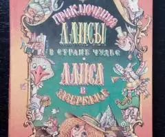 Книги 144 шт. - 6