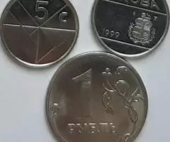 Аруба. 5 сентимо, сталь-никель, 2001,1999,2003 - 2