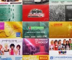 Дисконтные и другие пластиковые карточки - 2