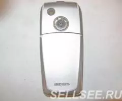 Siemens S65 Limited Edition Steel Black - 3