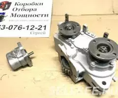 Коробка отбора мощности КОМ РК-12 на Зил КО-713.