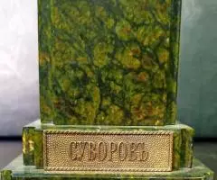 Бюст Суворов на камне - 4