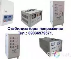 J210 ремешок приводной Япония - 2