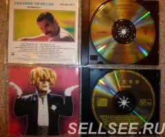 CD Qveen, Kiss, Aerosmith, Uriah Heep. .. . - 2