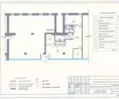 Аренда торгового помещения в Ногинске. - 4