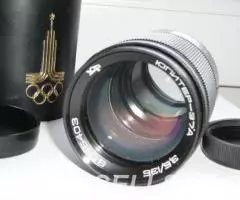 Объектив Юпитер-37А продается - 2