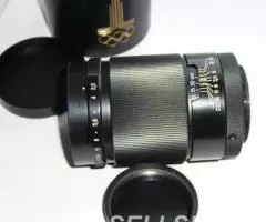 Объектив Юпитер-37А продается - 4