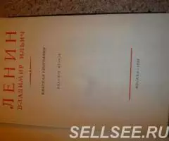 Раритетная книга Ленин. В. И Краткая . биография 55год - 3