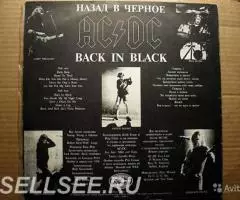 AC DC - Назад В Чёрное Россия - 2