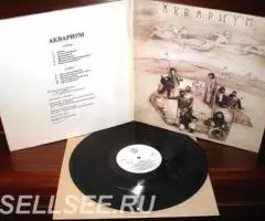 Аквариум-История Аквариума. Архив. Том 3 - 2