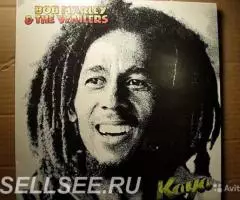 Bob Marley - Kaya