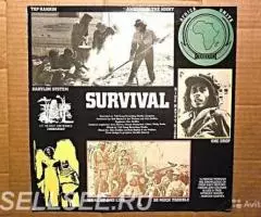 Bob Marley - Survival - 2