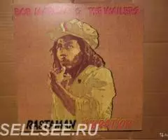 Bob Marley -Rastaman Vibration