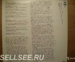 Bob Marley-The Birth Of A Legend - 2