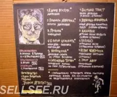 Владимир Маркин - Трудное детство - 2