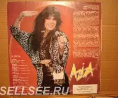 Азиза - Aziza - 2