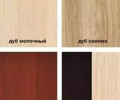 Стол компьютерный, письменный Гарун СО2 (новый) - 5