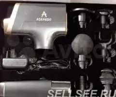 Массажёр Ручной Беспроводной - 2