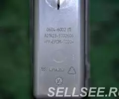 Ящик потолочной консоли ГАЗон Некст - 4