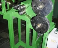 Ножницы дисковые модели НД - 3