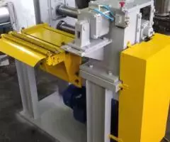 Ножницы дисковые модели НД - 4