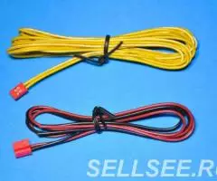 Провода доп. каналов от автосигнализации Scher-Khan - 2